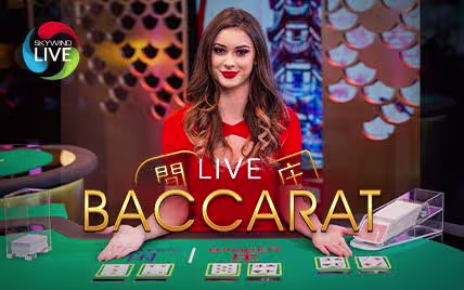 Baccarat en vivo de Evolution Gaming en Arturo Vidal Casino Chile